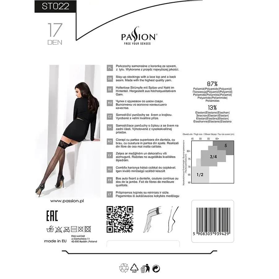 Панчохи Passion ST022 1/2 nero Львов - изображение 6