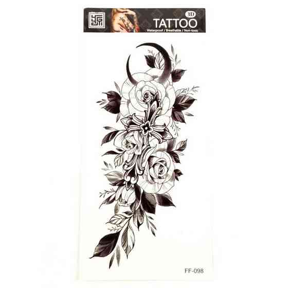Временное тату «Цветы» FF-098 размер 19 х 9 см Винница