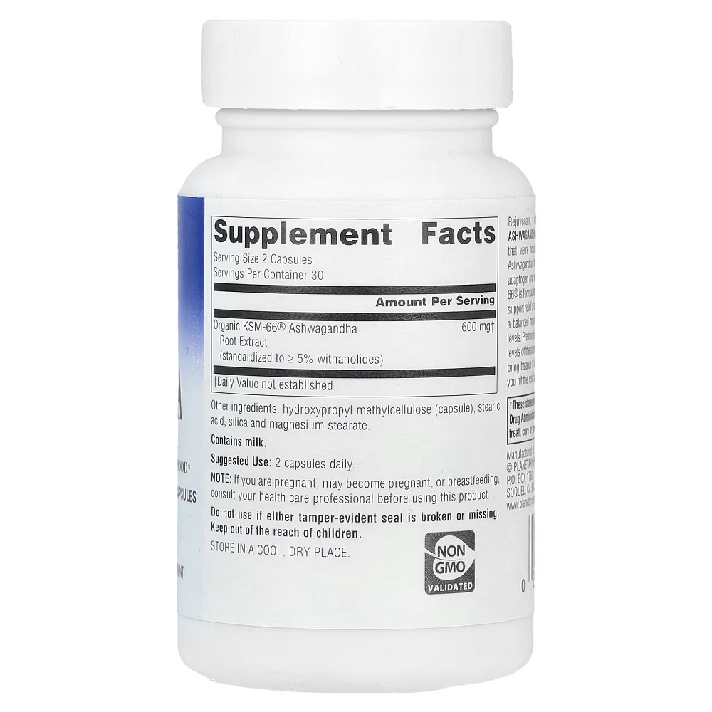 Ашваганда Planetary Herbals KSM-66® Ashwagandha Root Extract, 60 Vegetarian Capsules (300 mg per Capsule) Луцьк - фото 2
