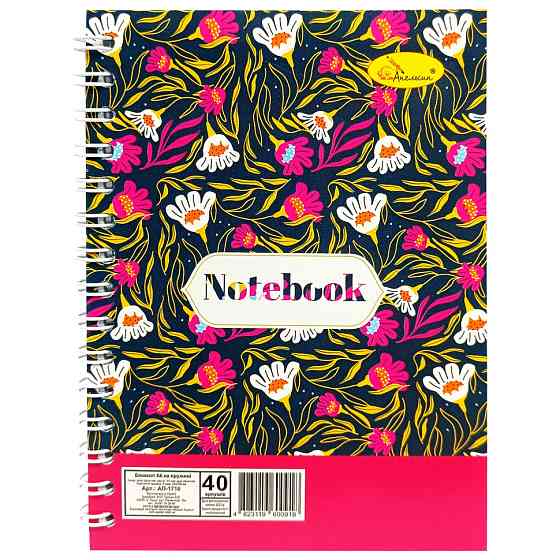 Блокнот А6 АП-1710, 40 аркушів, пружина збоку Вид 6 Вінниця