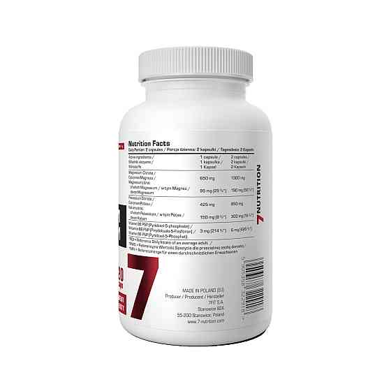 Вітаміни 7 Nutrition Magnesium Citrate 650 mg (Mg 95 mg) + Potassium Citrate 425 mg (K 150 mg) + B6 3 mg 120caps Луцьк