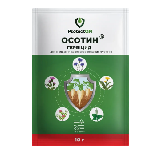 Гербіцид Осотин 10гр водорозчинні гранули Protecton Житомир