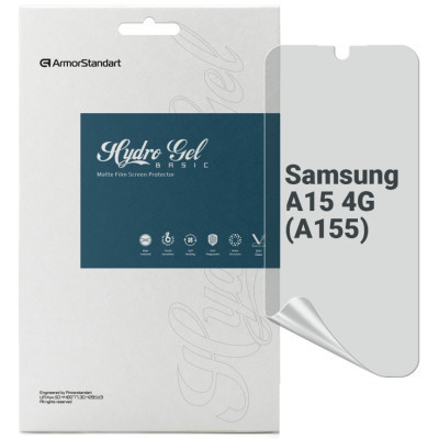 Плівка захисна Armorstandart Matte Samsung A15 4G (A155) (ARM72456) Вінниця - фото 1