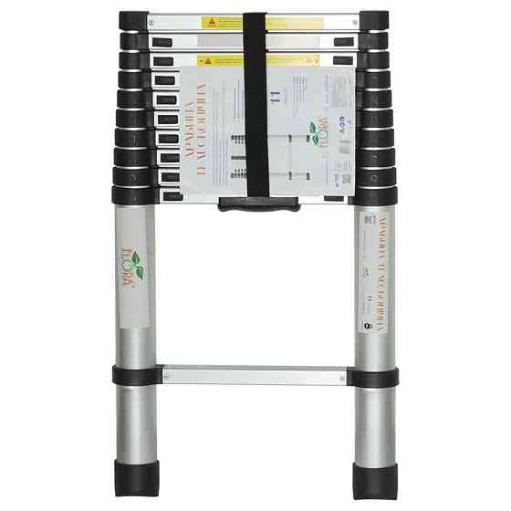 Драбина телескопічна 11 щаблів 3.2м FLORA (5033614) Київ