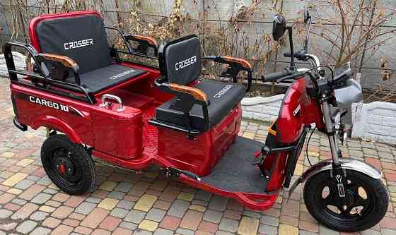 Электротрицикл грузовой 1000W CARGO 10