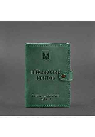 Шкіряна обкладинка портмоне для військового квитка 15.0 зелена обкладинка на військовий квиток із застібкою, відділом для карт Одеса