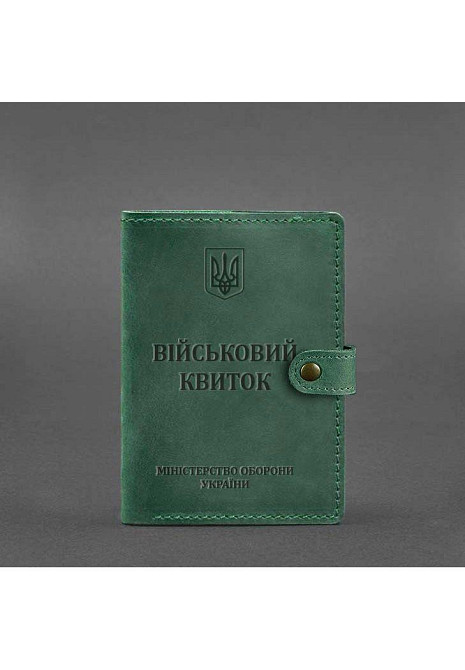 Шкіряна обкладинка портмоне для військового квитка 15.0 зелена обкладинка на військовий квиток із застібкою, відділом для карт Одеса - фото 5