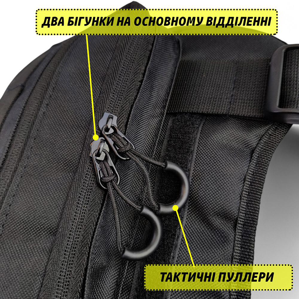 Сумка для активного образа жизни, Мужская сумка через плечо нагрудная мессенджер кобура XS-28 Ивано-Франковск - изображение 5