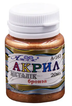 Акрил для декору 