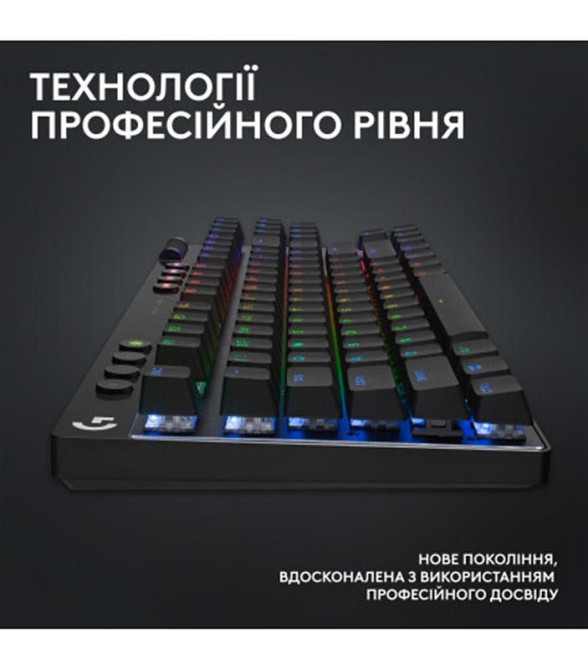 Клавіатура Logitech G PRO X TKL Lightspeed Black Tactile (920-012136) Чорний Харків - фото 12
