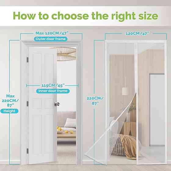 Магнітна антимоскітна сітка на двері 120x220см HOOMEE HSD-001 (біла) Луцк