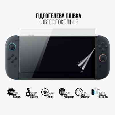 Плівка захисна Armorstandart Anti-Blue Nintendo Switch 2 (ARM83495) Вінниця