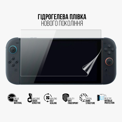 Плівка захисна Armorstandart Anti-Blue Nintendo Switch 2 (ARM83495) Вінниця - фото 2