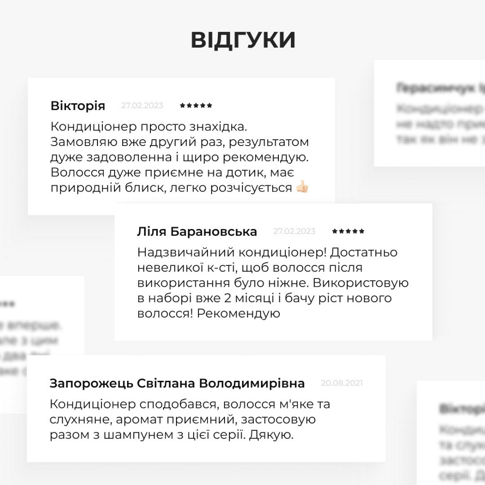 Кондиціонер для росту волосся Hillary Hop Cones & B5 Hair Growth Invigorating, 500 мл Київ - фото 5