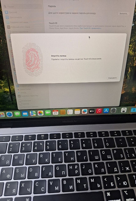 MacBook Air  Quad Core i7 / 16 / 1000gb Space Gray. Київ - фото 1