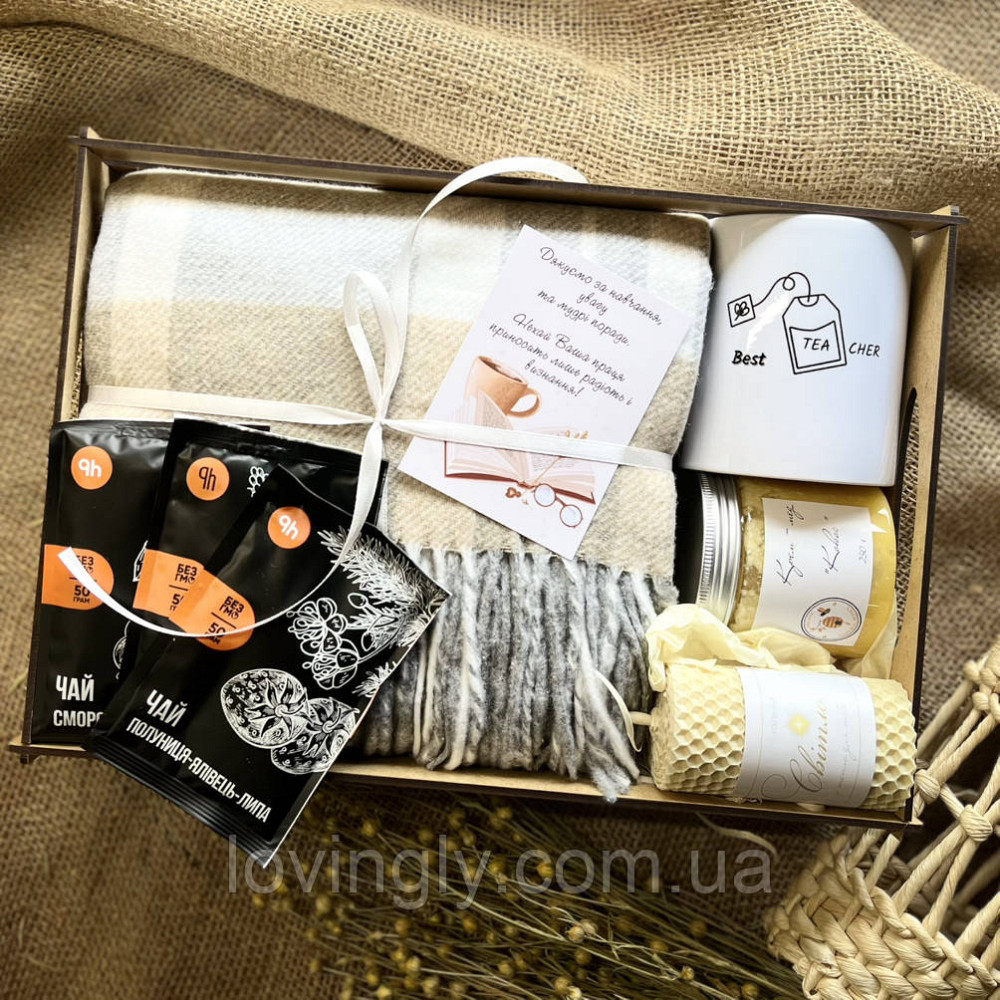 Подарок учителю: плед, чашка Teacher, крем-мед, чай и свеча Ирпень - изображение 4