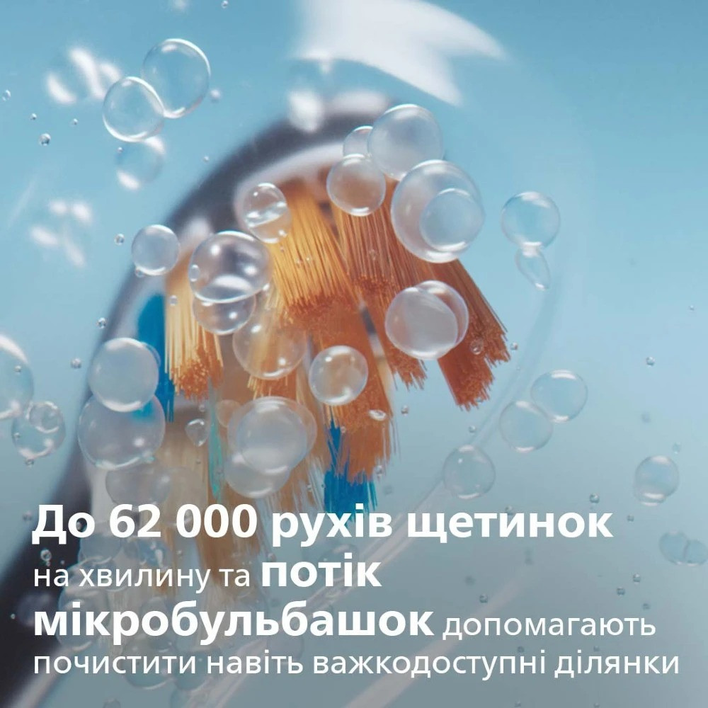 Зубна електрощітка Philips Sonicare HX9992/12 ( 18003 ) Харків - фото 8
