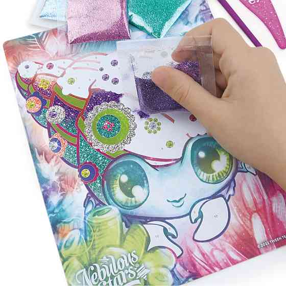 Набір для творчості S2 – Зоряні блискітки та фольга Дніпро