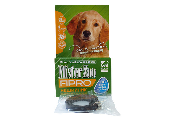 Ошейник Мистер Зоо Фипро против блох и клещей для собак 65 см / 12 мм (чёрный) Киев - изображение 1