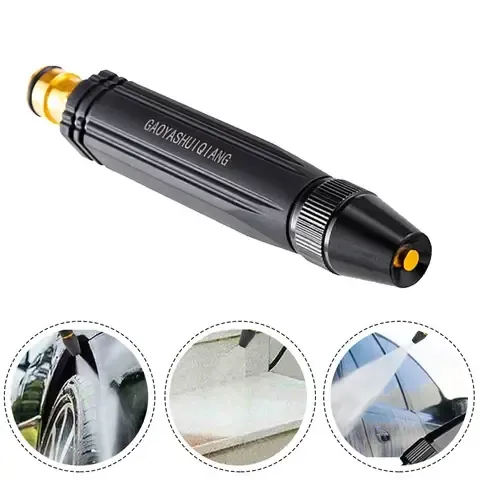 Насадка на поливочный шланг / Водяной пистолет высокого давления для мойки автомобилей Коломия - фото 2