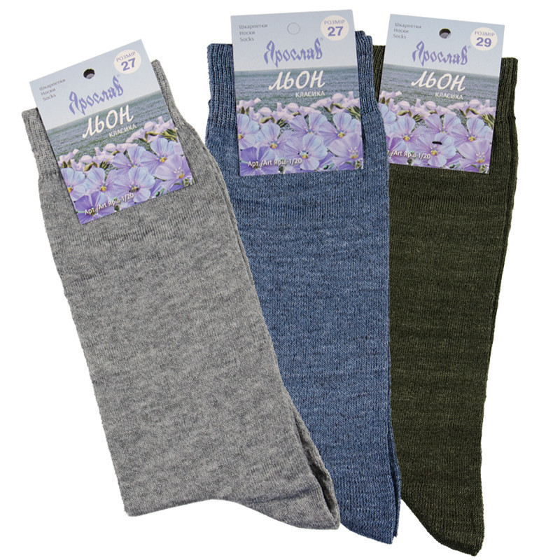 Носки лен - длинный, 27 классический Киев - изображение 1