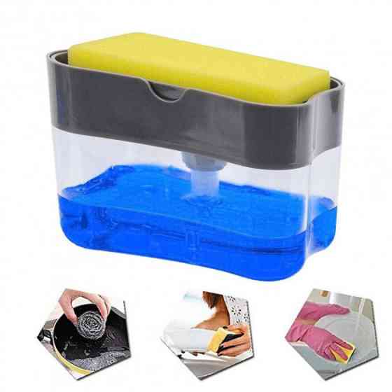 Дозатор Мыла Soap Pump Sponge Caddy Сумы