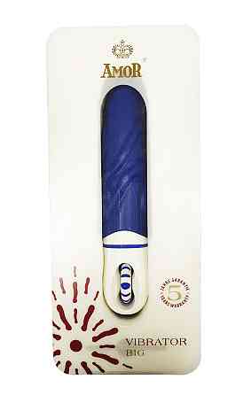 Розкішний вібратор з опуклими ребрашками для стимуляції AMOR BIG VIBRATOR BRUCE Blue (Застосунок НЕ Sex Aura Київ