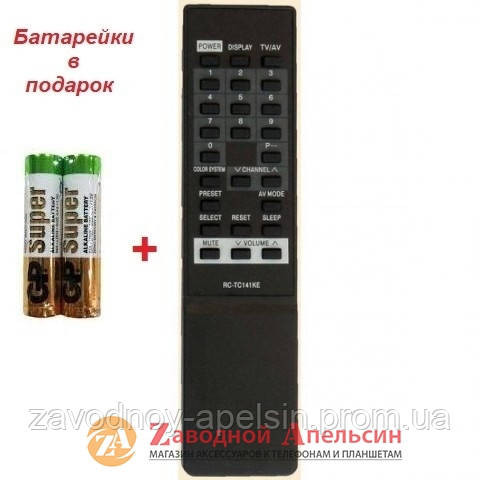 Пульт AIWA RC-TC141KE TV Одесса - изображение 1