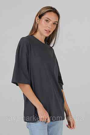 Футболка оверсайз RAY OVERSIZE жіноча темно-сіра (U0104W-Dark Grey) Київ