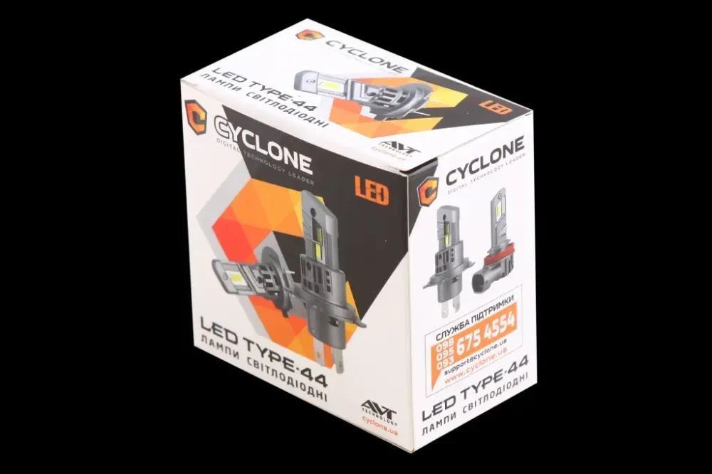 Лампа диодная  H11  12В  6700лм/5000К/25Вт/GC7535 Cyclone как галогенная с кулером Винница - изображение 2