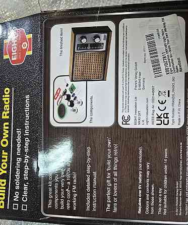 Конструктор ретро-радио EIGHT DIY Киев
