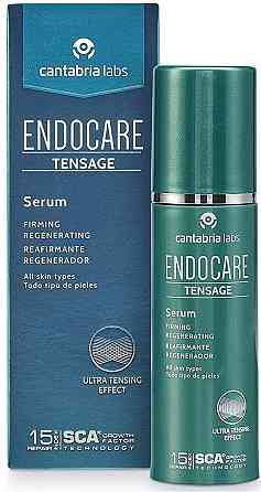 Регенеруюча ліфтинг-сироватка Endocare Tensage Serum CANTABRIA, 30 мл Дніпро