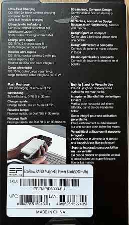 EcoFlow Magnetic Power Bank 5000 Magsafe павербанк. Киев