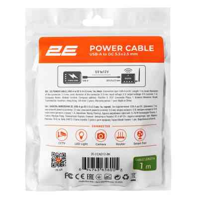 Кабель живлення USB to DC 5.5x2.1mm 12V 1.0m 1.0A 2E (2E-CCAD12-BK) Вінниця
