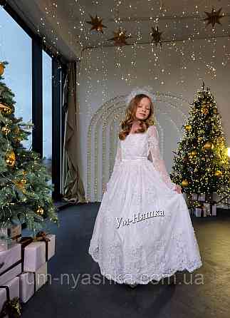 Святкова білп сукня з рукавами Емілія Кривий Ріг