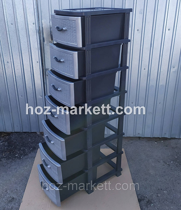 Комод пластиковый на 7 ящиков серый Харьков - изображение 8