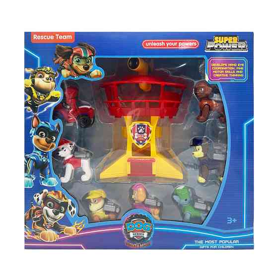 Дитячий ігровий набір "Щенячий патруль" H-05-1, 7 фігурок Вінниця