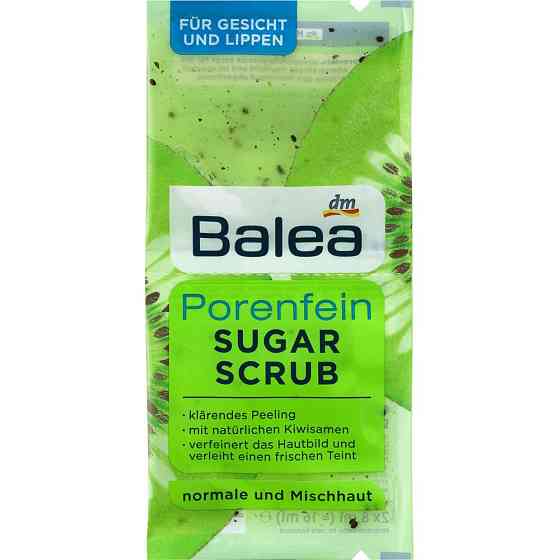 МАСКА САХАРНИЙ СКРАБ ДЛЯ ЛІЦА BALEA SUGAR SCRUB, 16 ML (ГЕРМІЯ) Львів