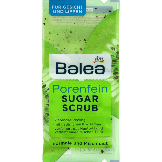 МАСКА САХАРНЫЙ СКРАБ ДЛЯ ЛИЦА BALEA SUGAR SCRUB, 16 ML (ГЕРМАНИЯ) Львов - изображение 1