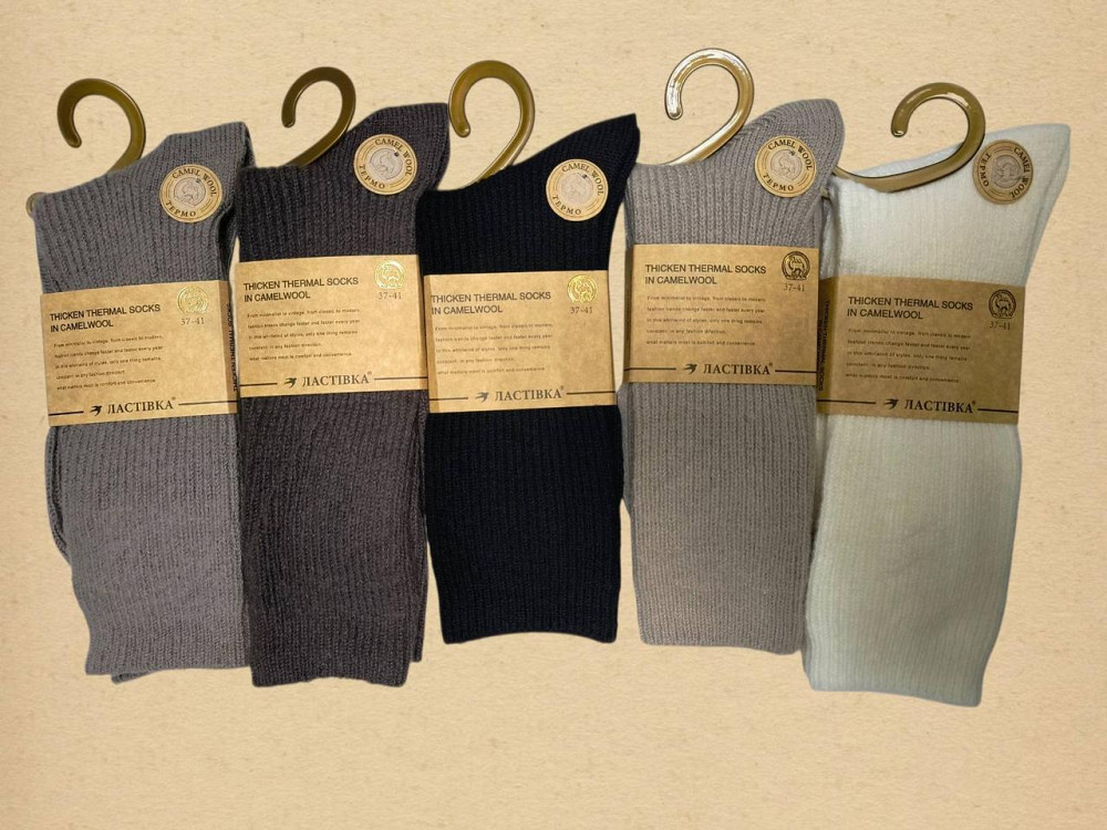 Носки женские шерстяние высокие (5 шт разного цвета). Размер 37-41 Ластівка C1072-3 Киев - изображение 10