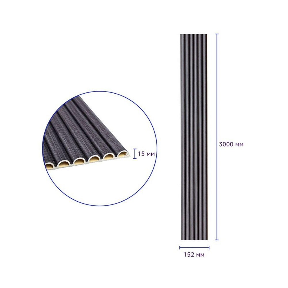 Рейка декоративная WPC круглая стеновая 3000х152х15мм Графит SW-00001873 Днепр - изображение 3