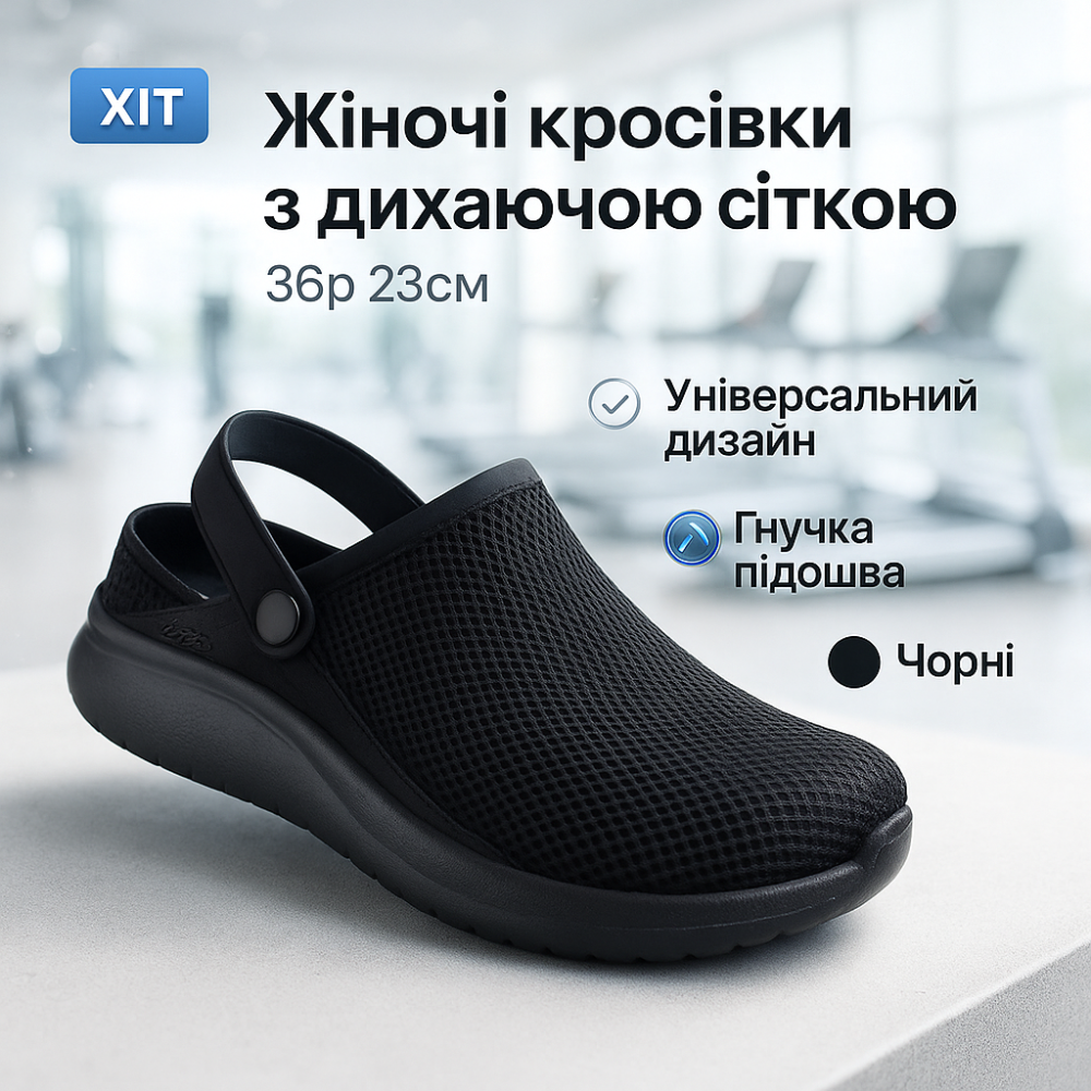 Женские кроссовки для повседневной носки 36р, Кросовки для женщин, Кроссовки женские текстильные сетка GS-70 Львов - изображение 9