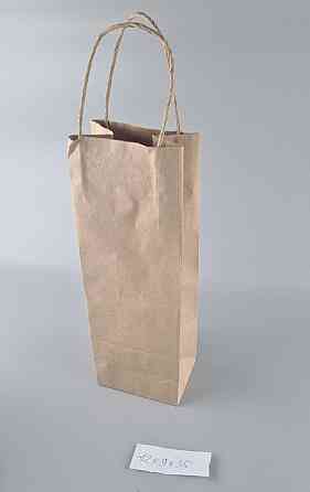 Пакет із ручками паперовий 12*35*9 бурий для пакування пляшки (25 шт.) Харків