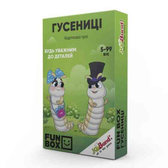 Настольная игра JoyBand FunBox Гусеницы (FB0002) Киев