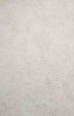 Шпалери вініл на флізеліні Caselio 0.53х10 Beton 2 під штукатурку під бетон кремові бежеві матові Київ
