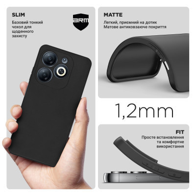 Чохол до мобільного телефона Armorstandart Matte Slim Fit Infinix Smart 8 Camera cover Black (ARM73224) Вінниця - фото 3