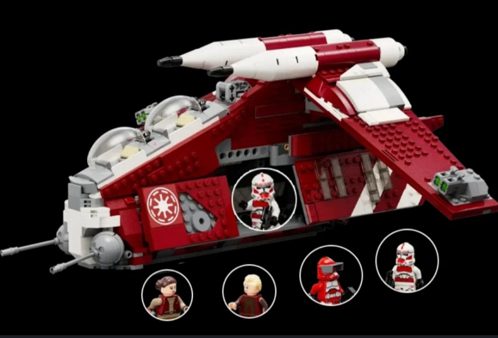 Конструктор Star Wars | Винищувач Корусантської гвардії, 1083 деталі (сумісний з LEGO Київ - фото 3