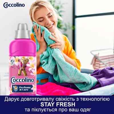 Кондиціонер для білизни Coccolino Perfume &amp; Care Tiare Flower &amp; Red Fruits 925 мл (8720181409653) Вінниця