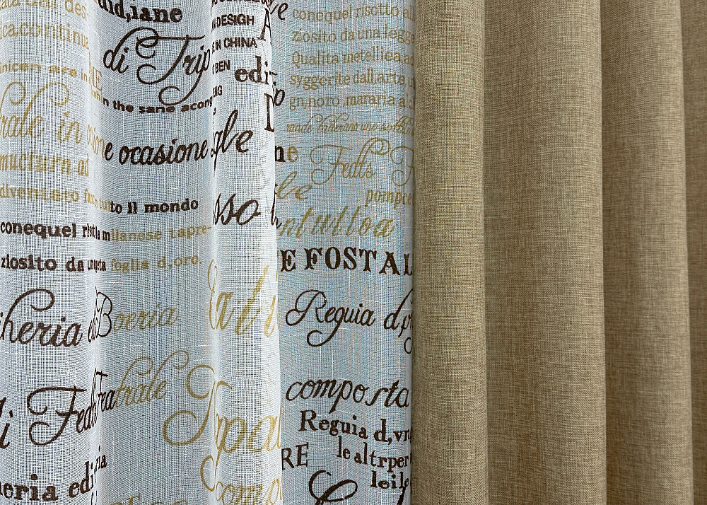 Комплект штор VR-Textil Льон Мішковина 150х270 2шт і Тюль 400х270 673ш-1790т Капучино з білим 71-063/3 Київ - фото 6