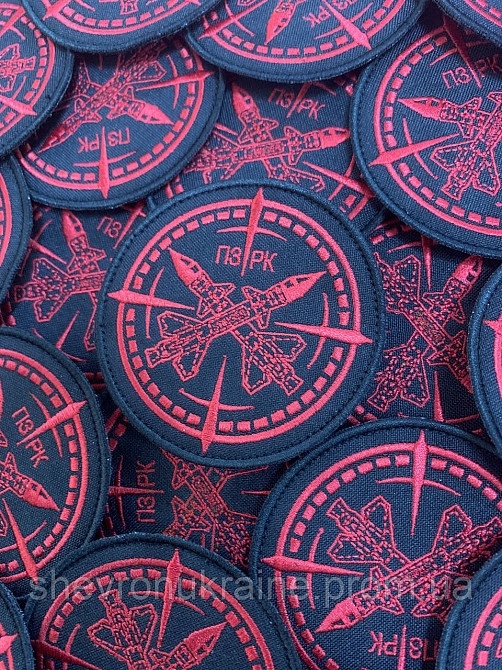 Шеврон ПЗРК (Форма круг. На липучке) Размер 8см Киев - изображение 2